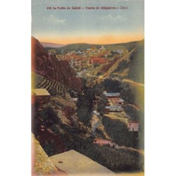Rare collectable postcards of Lebanon. Vintage Postcards of Lebanon