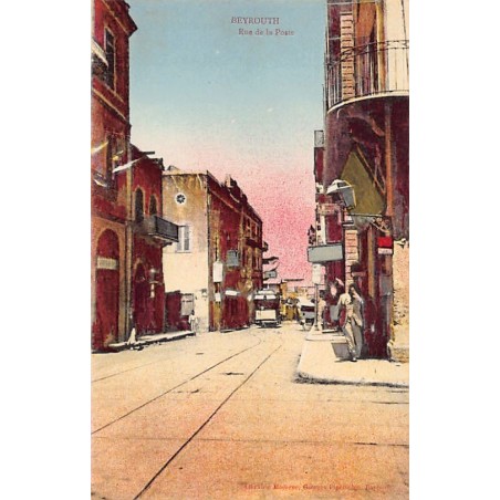 Rare collectable postcards of Lebanon. Vintage Postcards of Lebanon