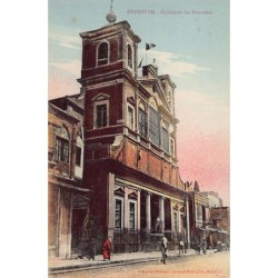 Rare collectable postcards of Lebanon. Vintage Postcards of Lebanon