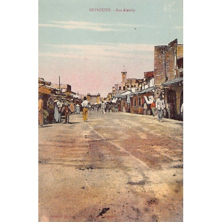 Rare collectable postcards of Lebanon. Vintage Postcards of Lebanon