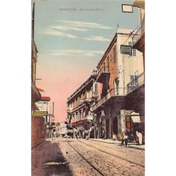 Rare collectable postcards of Lebanon. Vintage Postcards of Lebanon