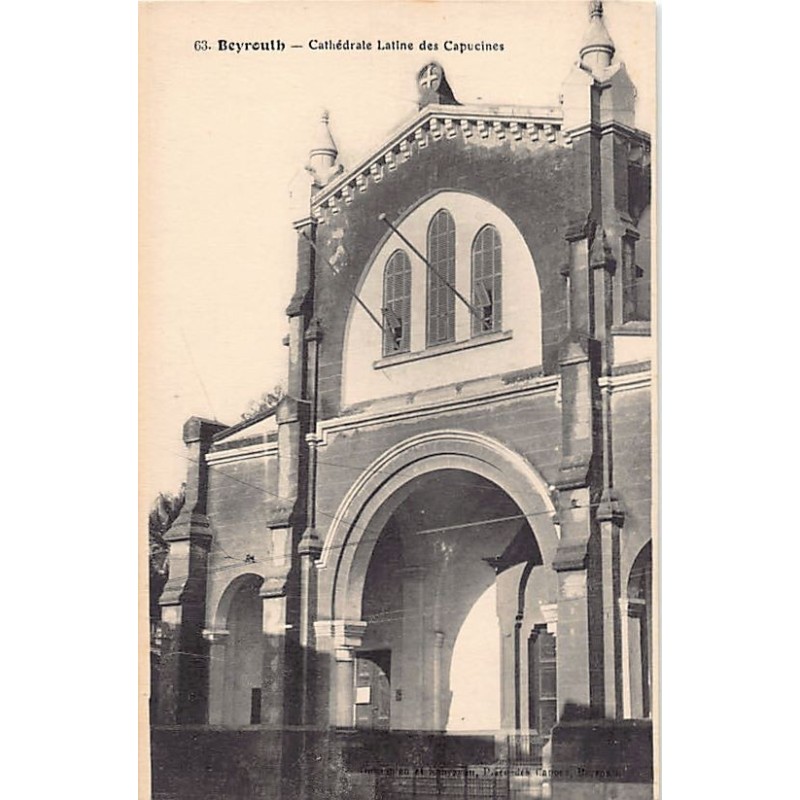 Rare collectable postcards of Lebanon. Vintage Postcards of Lebanon