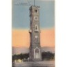 Rare collectable postcards of Lebanon. Vintage Postcards of Lebanon