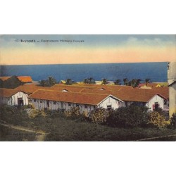 Rare collectable postcards of Lebanon. Vintage Postcards of Lebanon