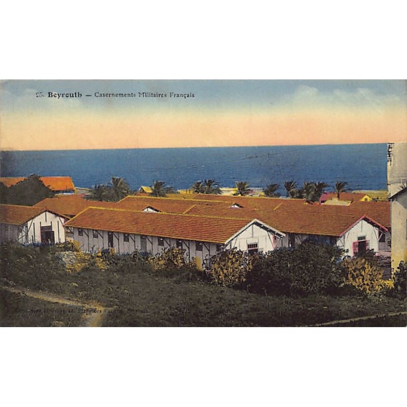 Rare collectable postcards of Lebanon. Vintage Postcards of Lebanon