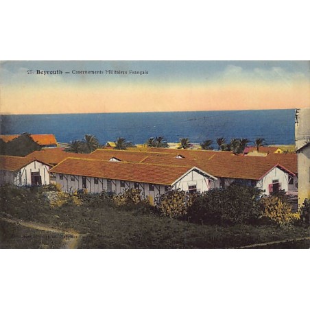 Rare collectable postcards of Lebanon. Vintage Postcards of Lebanon