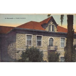 Rare collectable postcards of Lebanon. Vintage Postcards of Lebanon