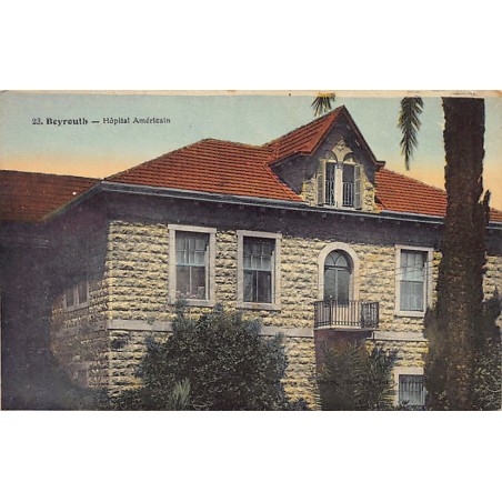 Rare collectable postcards of Lebanon. Vintage Postcards of Lebanon