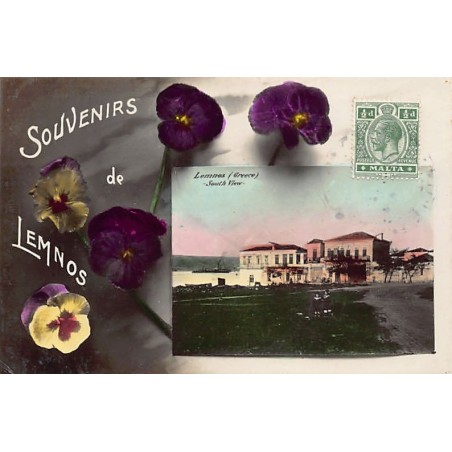 Rare collectable postcards of GREECE. Vintage Postcards of GREECE