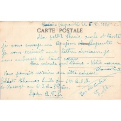 Rare collectable postcards of Lebanon. Vintage Postcards of Lebanon