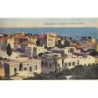 Rare collectable postcards of Lebanon. Vintage Postcards of Lebanon