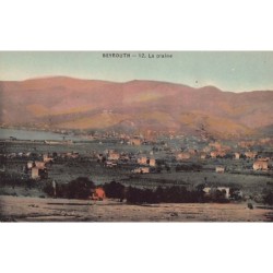 Rare collectable postcards of Lebanon. Vintage Postcards of Lebanon