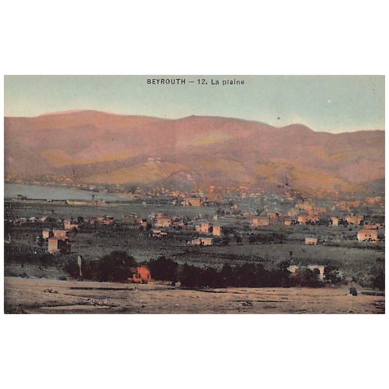Rare collectable postcards of Lebanon. Vintage Postcards of Lebanon