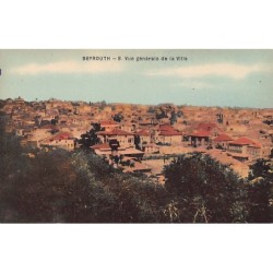Rare collectable postcards of Lebanon. Vintage Postcards of Lebanon