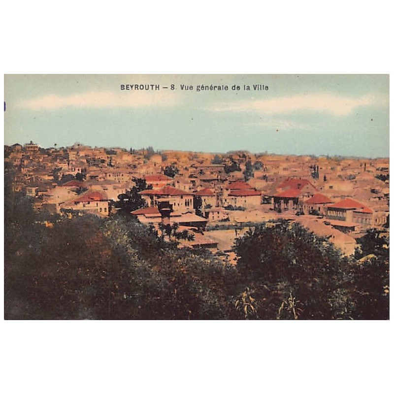 Rare collectable postcards of Lebanon. Vintage Postcards of Lebanon