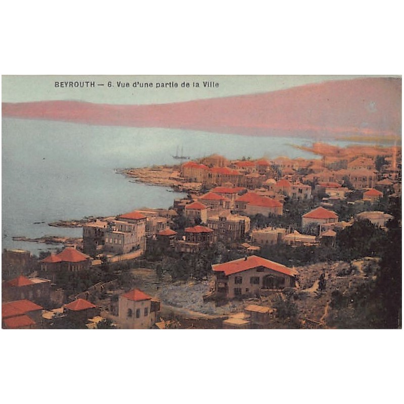 Rare collectable postcards of Lebanon. Vintage Postcards of Lebanon