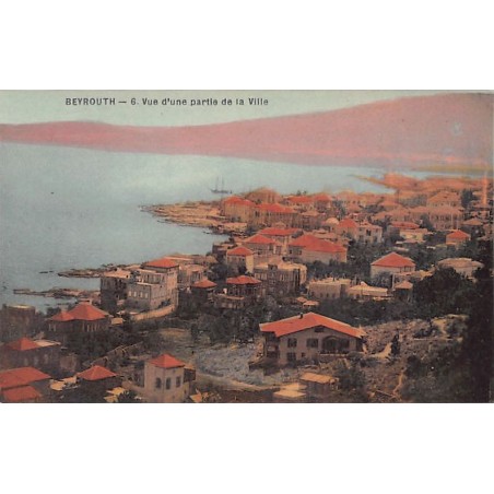 Rare collectable postcards of Lebanon. Vintage Postcards of Lebanon