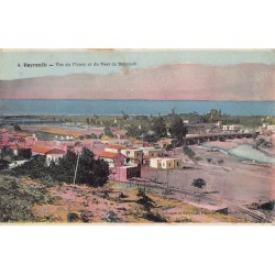 Rare collectable postcards of Lebanon. Vintage Postcards of Lebanon