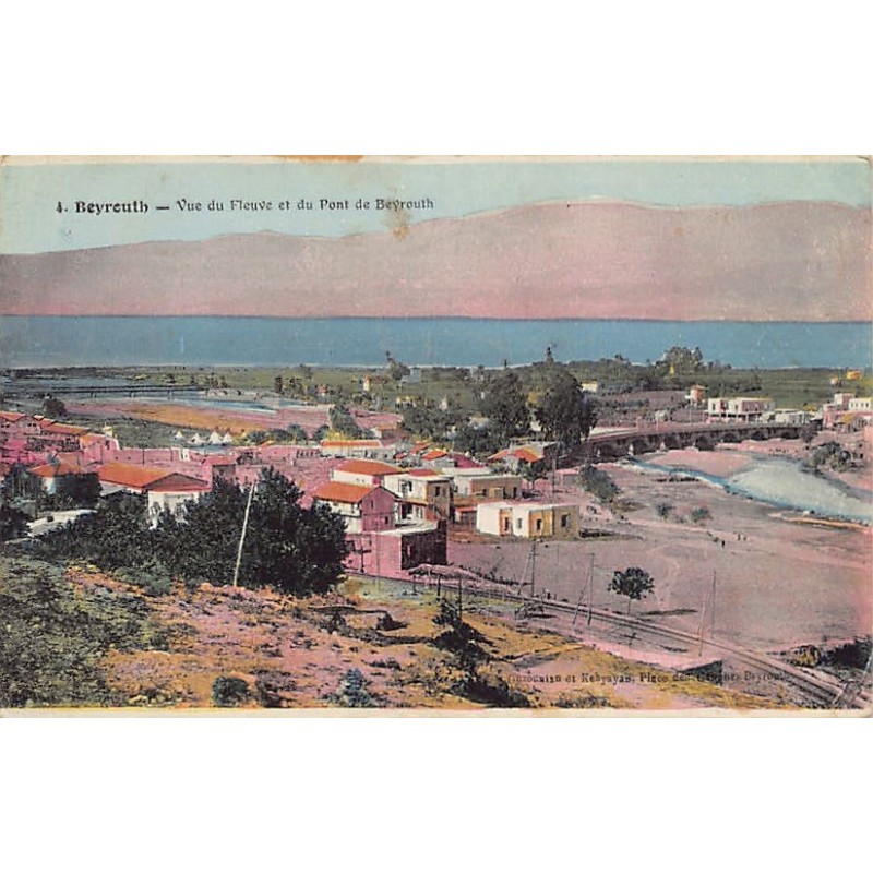 Rare collectable postcards of Lebanon. Vintage Postcards of Lebanon