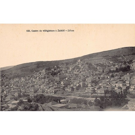 Rare collectable postcards of Lebanon. Vintage Postcards of Lebanon