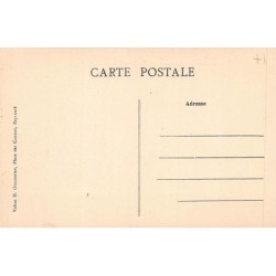 Rare collectable postcards of Lebanon. Vintage Postcards of Lebanon