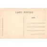 Rare collectable postcards of Lebanon. Vintage Postcards of Lebanon