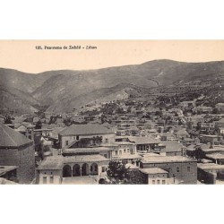 Rare collectable postcards of Lebanon. Vintage Postcards of Lebanon