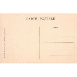 Rare collectable postcards of Lebanon. Vintage Postcards of Lebanon