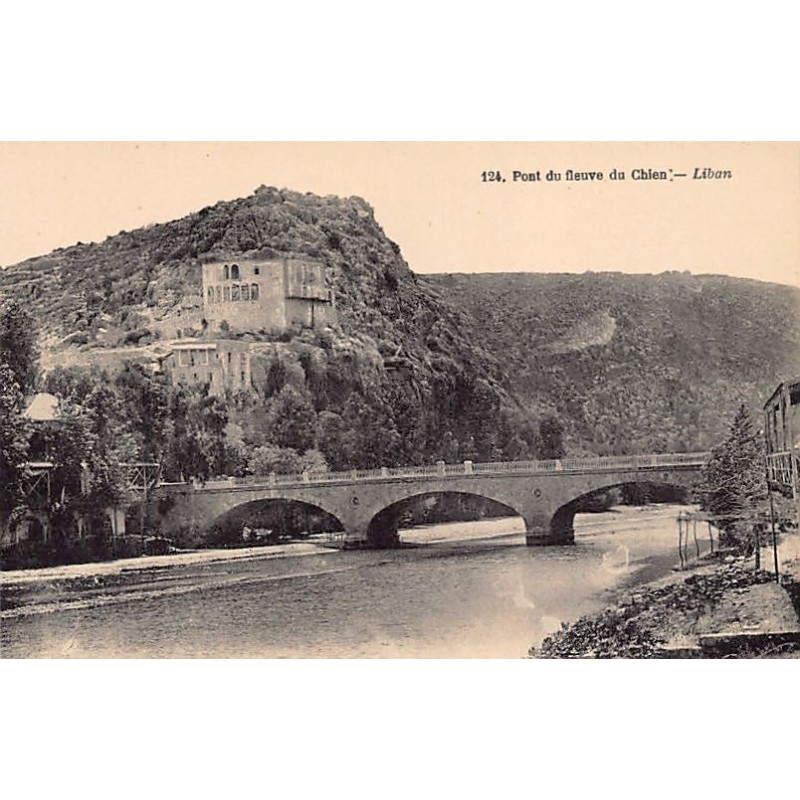 Rare collectable postcards of Lebanon. Vintage Postcards of Lebanon