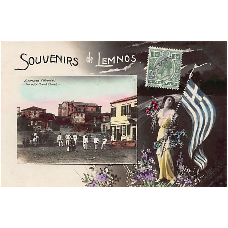 Rare collectable postcards of GREECE. Vintage Postcards of GREECE