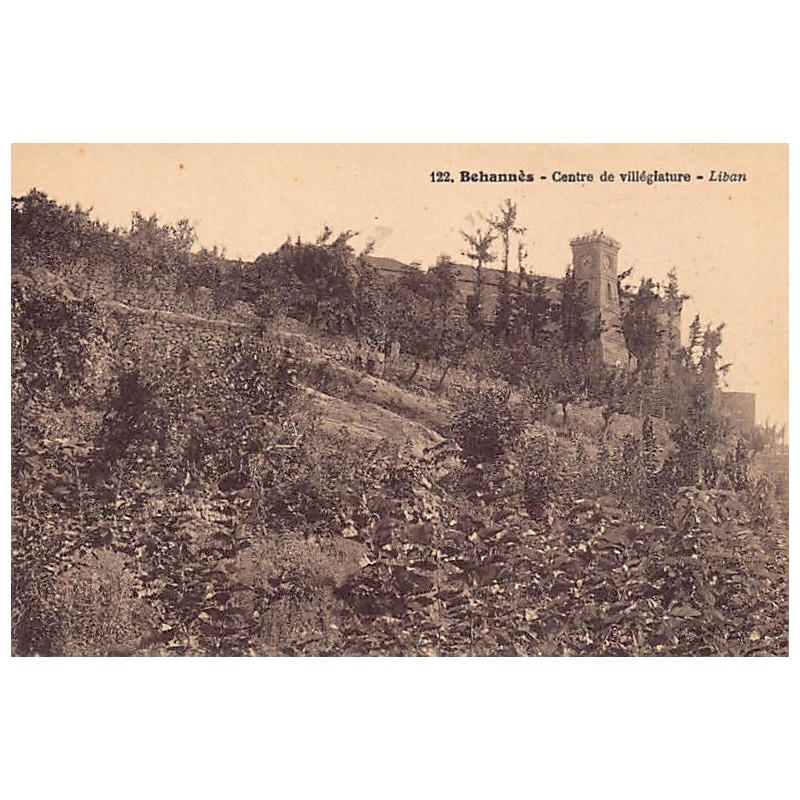Rare collectable postcards of Lebanon. Vintage Postcards of Lebanon
