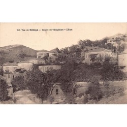 Rare collectable postcards of Lebanon. Vintage Postcards of Lebanon