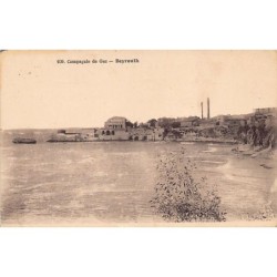 Rare collectable postcards of Lebanon. Vintage Postcards of Lebanon