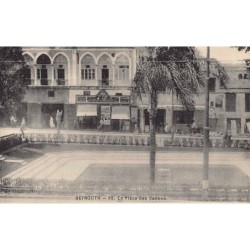 Rare collectable postcards of Lebanon. Vintage Postcards of Lebanon