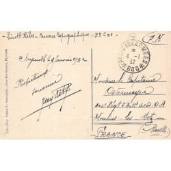 Rare collectable postcards of Lebanon. Vintage Postcards of Lebanon