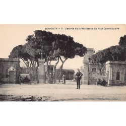Rare collectable postcards of Lebanon. Vintage Postcards of Lebanon