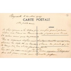 Rare collectable postcards of Lebanon. Vintage Postcards of Lebanon
