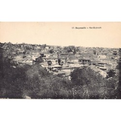 Rare collectable postcards of Lebanon. Vintage Postcards of Lebanon