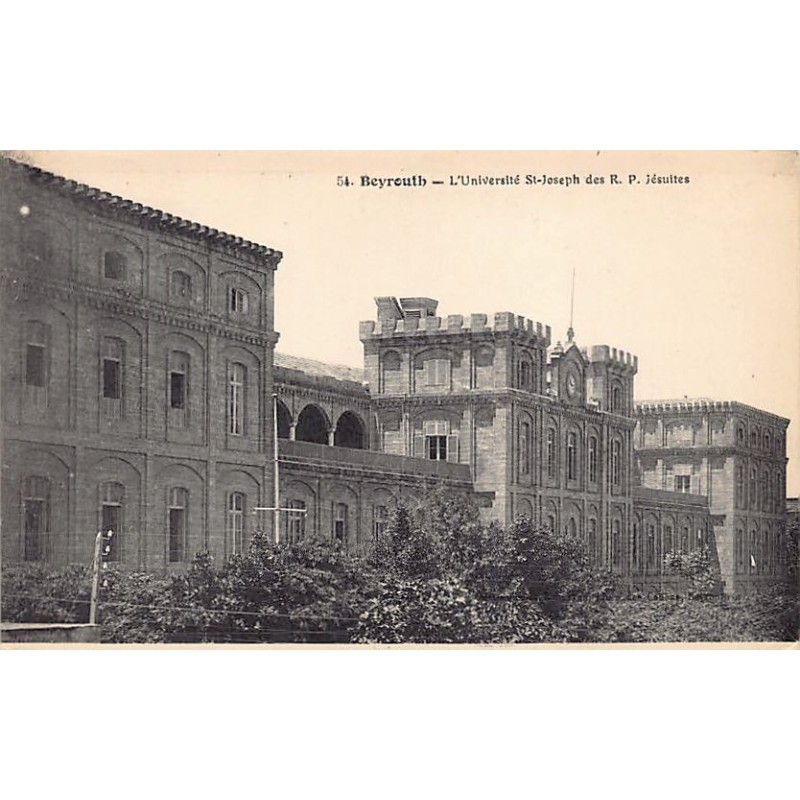 Rare collectable postcards of Lebanon. Vintage Postcards of Lebanon