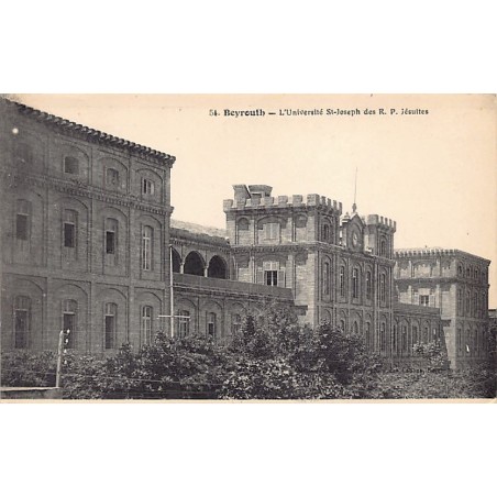 Rare collectable postcards of Lebanon. Vintage Postcards of Lebanon