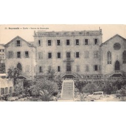 Rare collectable postcards of Lebanon. Vintage Postcards of Lebanon