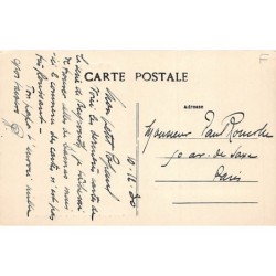 Rare collectable postcards of Lebanon. Vintage Postcards of Lebanon