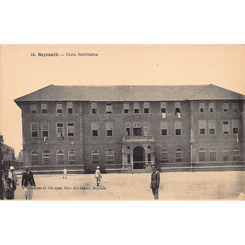 Rare collectable postcards of Lebanon. Vintage Postcards of Lebanon