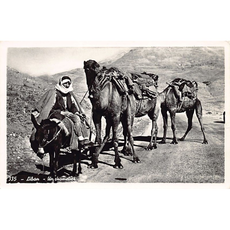 Rare collectable postcards of Lebanon. Vintage Postcards of Lebanon