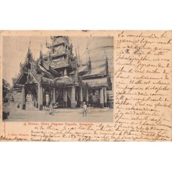 Rare collectable postcards of Myanmar (Burma). Vintage Postcards of Myanmar (Burma)