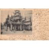 Rare collectable postcards of Myanmar (Burma). Vintage Postcards of Myanmar (Burma)