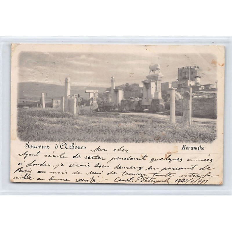 Rare collectable postcards of GREECE. Vintage Postcards of GREECE