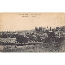 Rare collectable postcards of GREECE. Vintage Postcards of GREECE