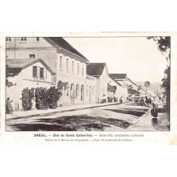 Rare collectable postcards of Brazil. Vintage Postcards of Brazil