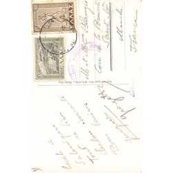 Rare collectable postcards of GREECE. Vintage Postcards of GREECE